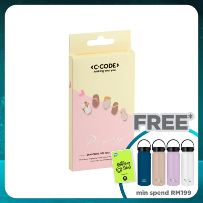 C.CODE Semi Cure Nails Gel Strips 015 1s