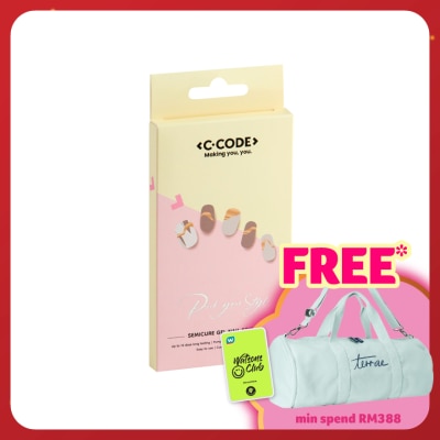 C.CODE Semi Cure Nails Gel Strips 015 1s