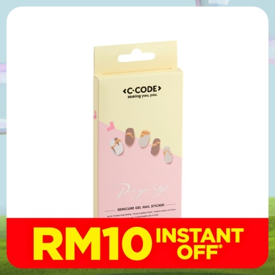 C.CODE Semi Cure Nails Gel Strips 015 1s
