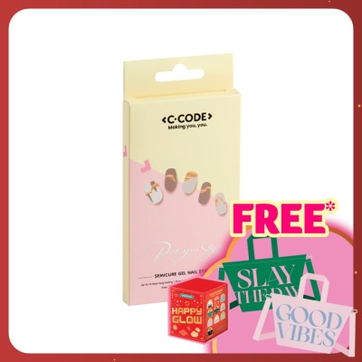 C.CODE Semi Cure Nails Gel Strips 015 1s