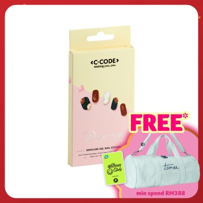 C.CODE Semi Cure Nails Gel Strips 020 1s
