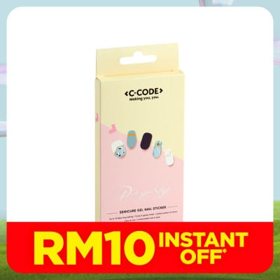 C.CODE Semi Cure Nails Gel Strips 017 1s