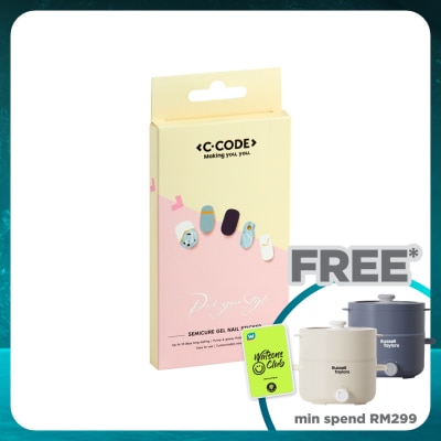 C.CODE Semi Cure Nails Gel Strips 017 1s