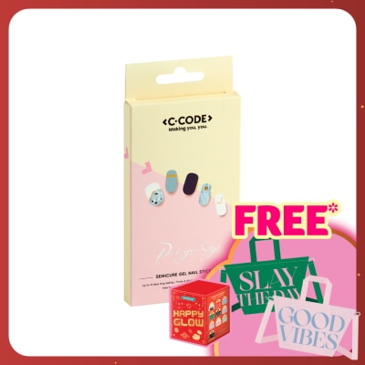 C.CODE Semi Cure Nails Gel Strips 017 1s