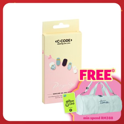 C.CODE Semi Cure Nails Gel Strips 017 1s