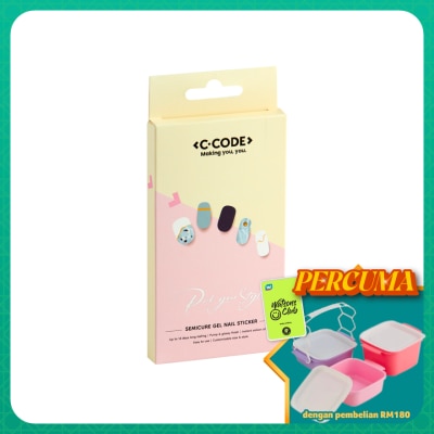 C.CODE - Semi Cure Nails Gel Strips 017 1s