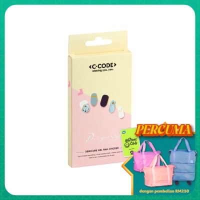 C.CODE - Semi Cure Nails Gel Strips 017 1s