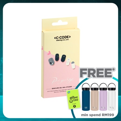 C.CODE Semi Cure Nails Gel Strips 014 1s