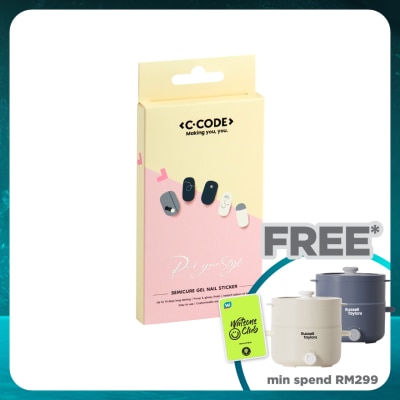 C.CODE Semi Cure Nails Gel Strips 014 1s