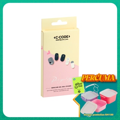 C.CODE - Semi Cure Nails Gel Strips 014 1s