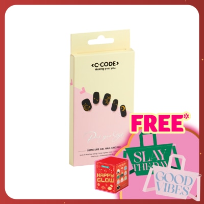 C.CODE Semi Cure Nails Gel Strips 016 1s