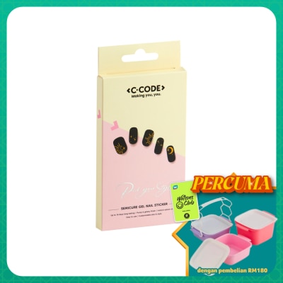 C.CODE - Semi Cure Nails Gel Strips 016 1s