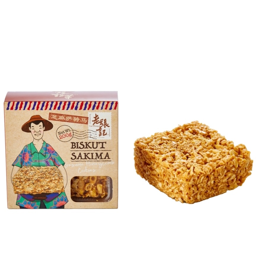 Sesame Honeycomb Cookies 200g