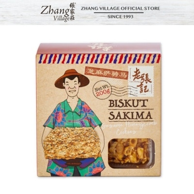 LAO ZHANG JI Sesame Honeycomb Cookies 200g