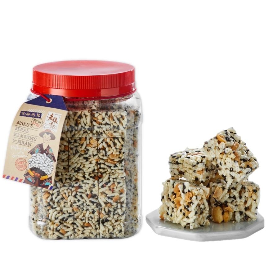 Puffed Rice With Sesame 510g