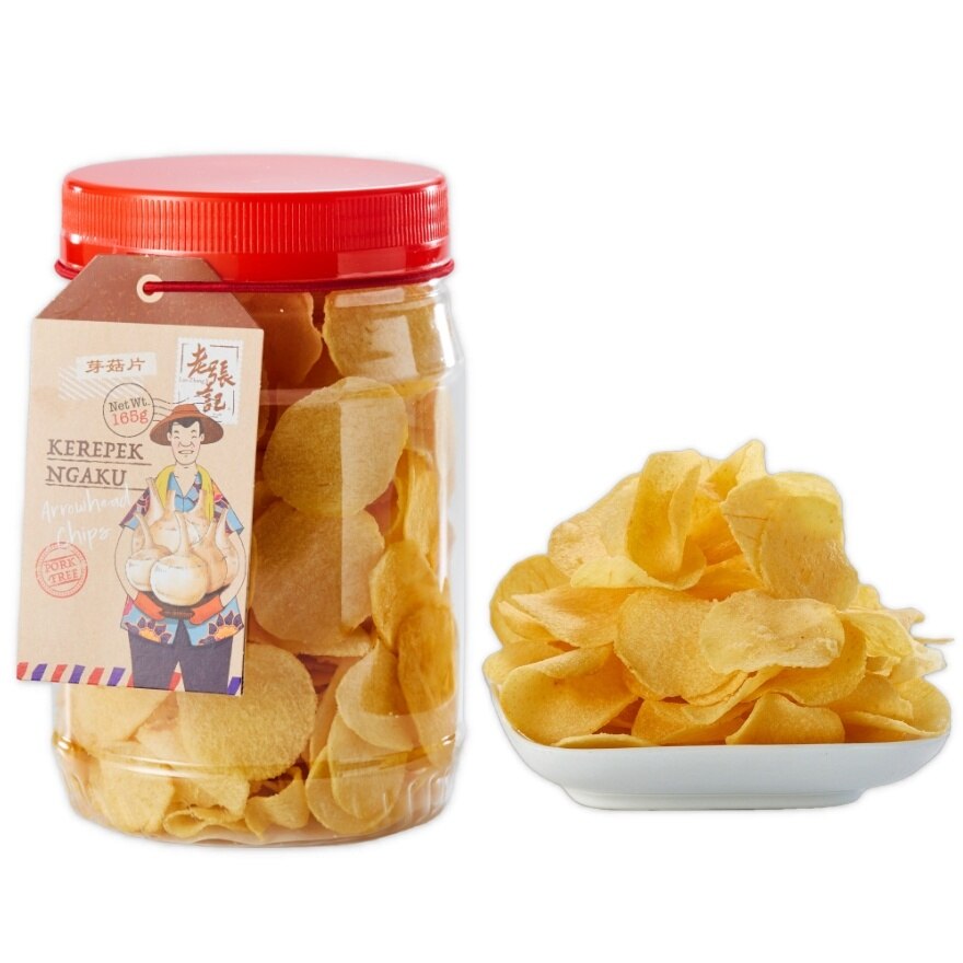 Cracker Ngaku Chips 165g