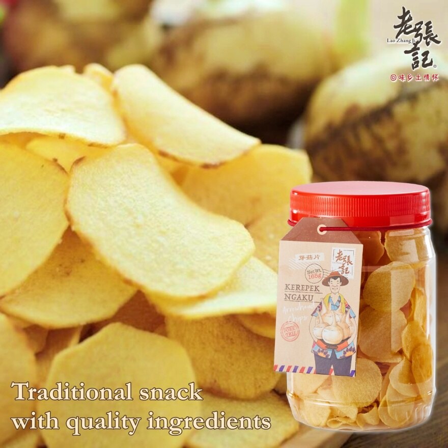 Cracker Ngaku Chips 165g