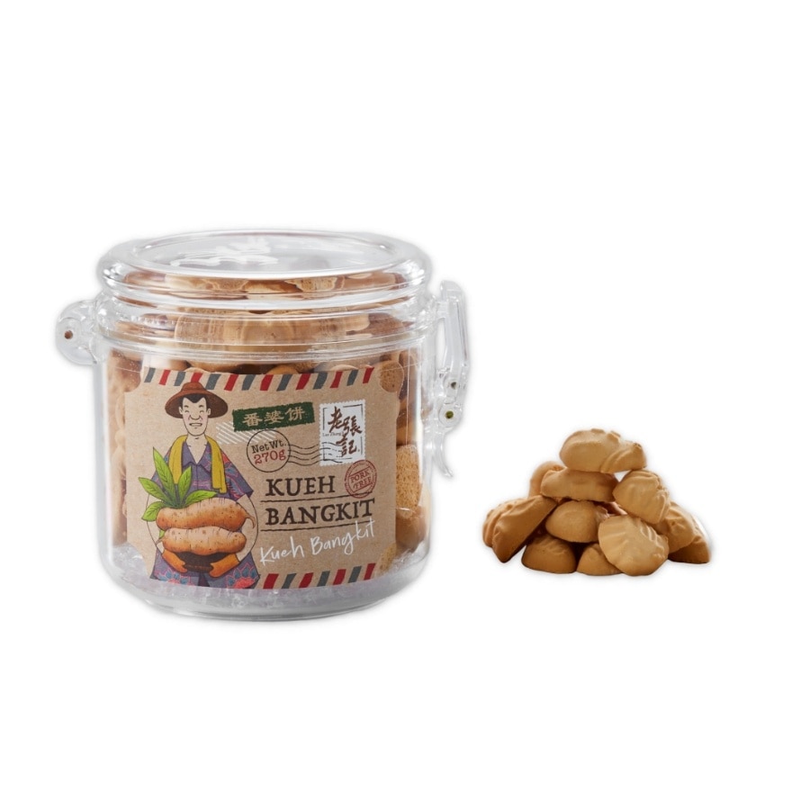 Kueh Bangkit Biscuit Bottle 270g