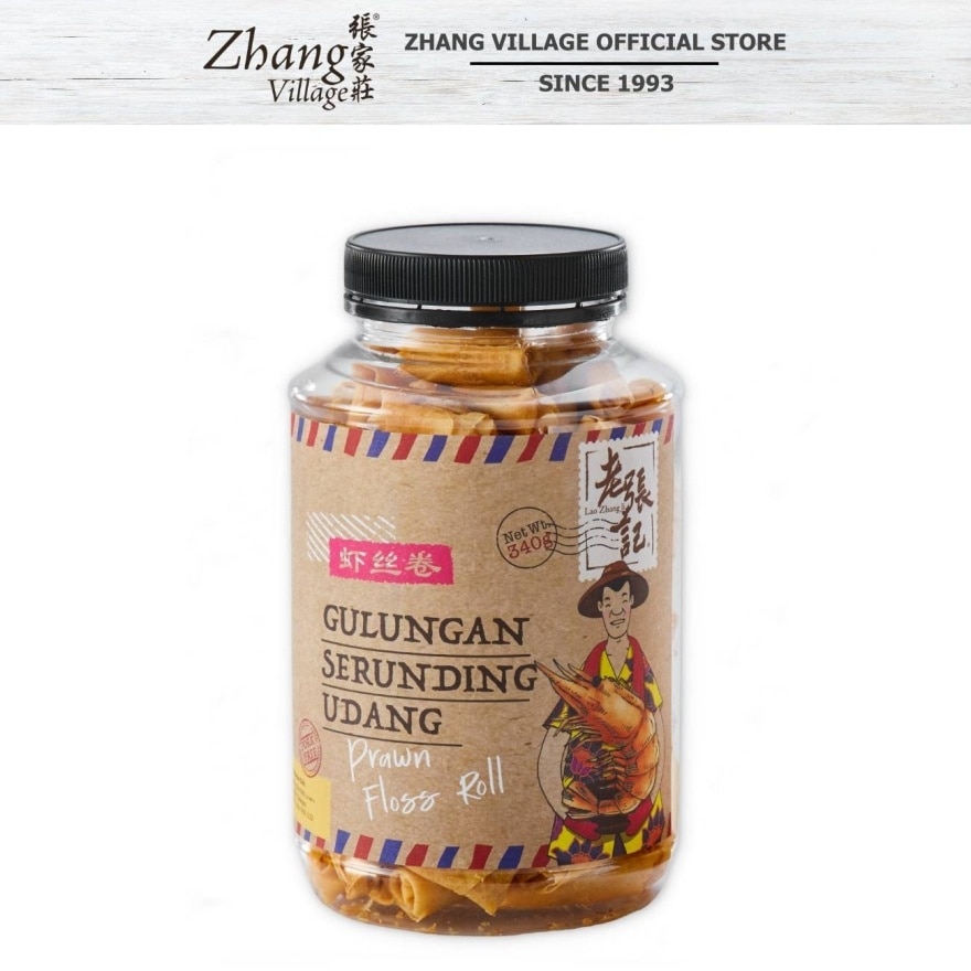 Prawn Roll Biscuit Bottle 340g