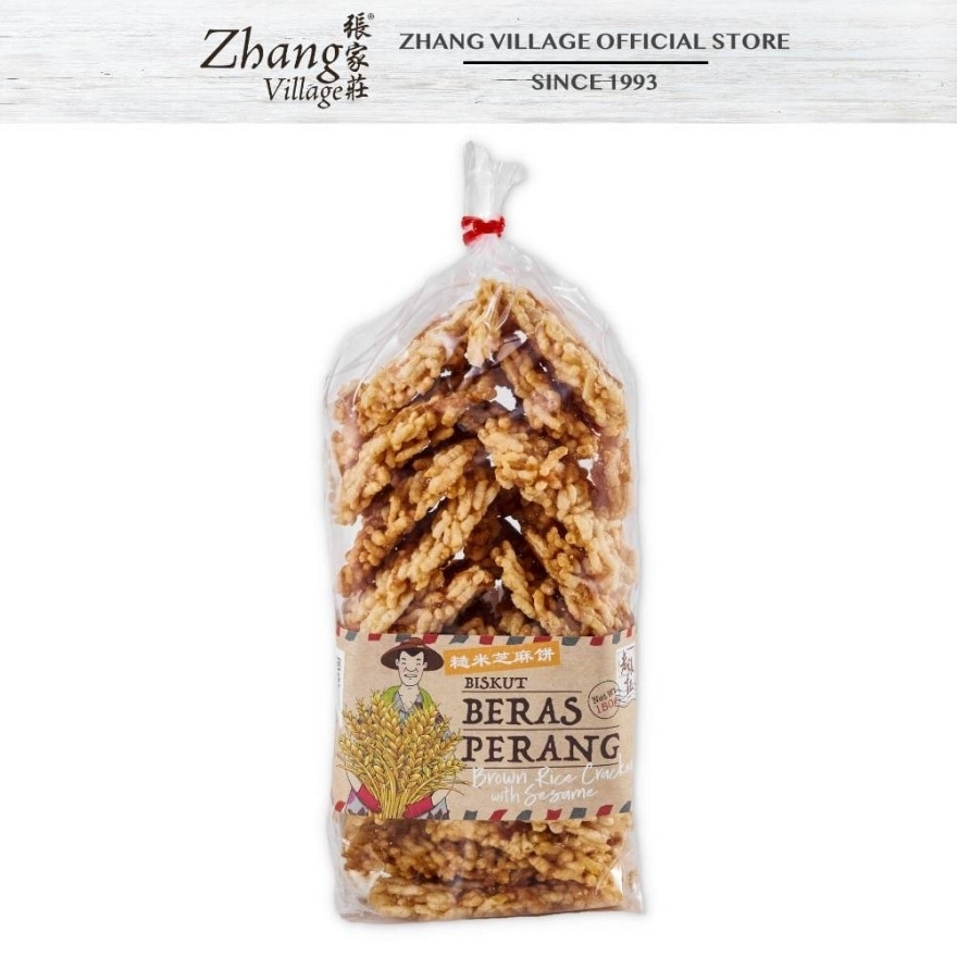 Brown Rice Cracker Pack 160g