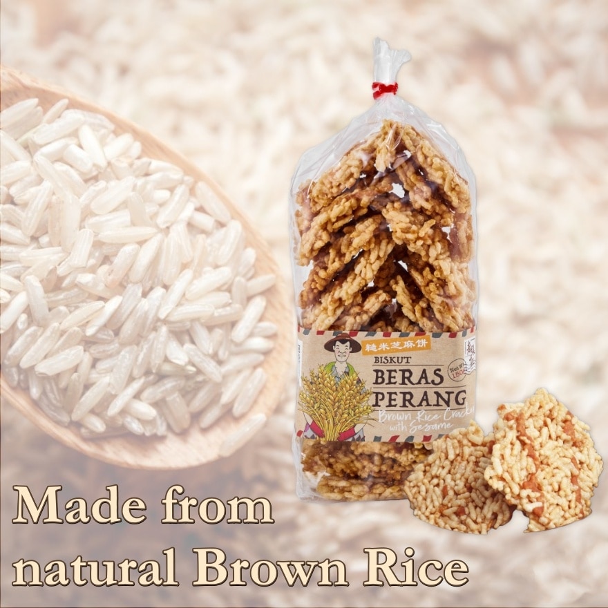 Brown Rice Cracker Pack 160g