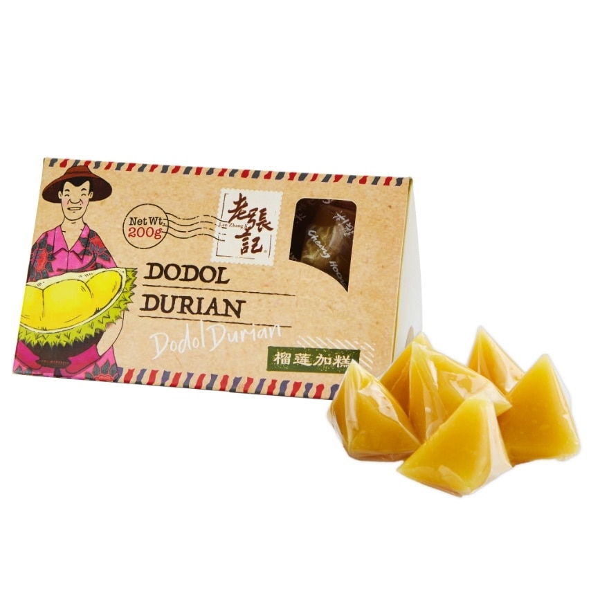 Traditional Dodol Durian 200g