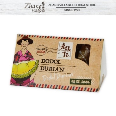 LAO ZHANG JI Dodol Durian Flavor Candy 200g