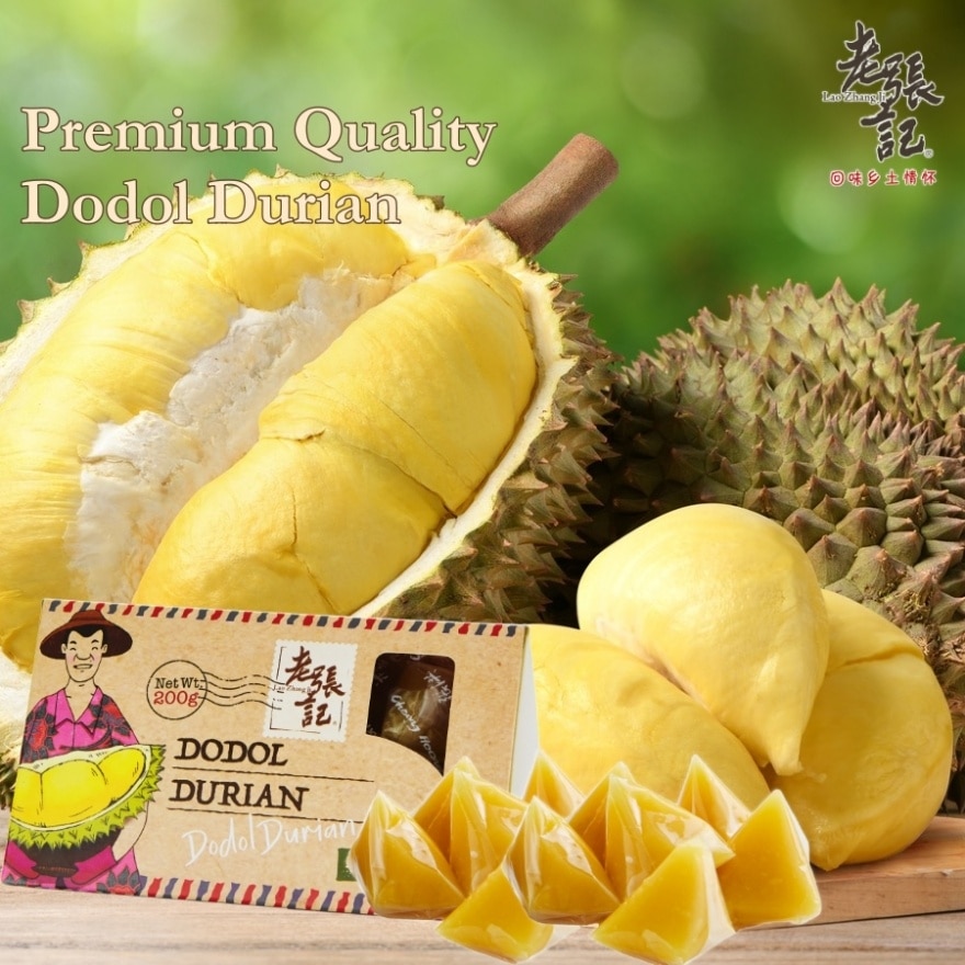 Traditional Dodol Durian 200g