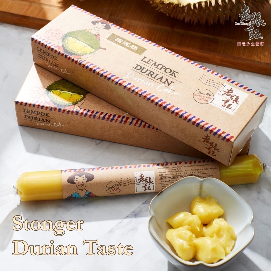 Durian Cake 280g (2 Rolls X 140g)