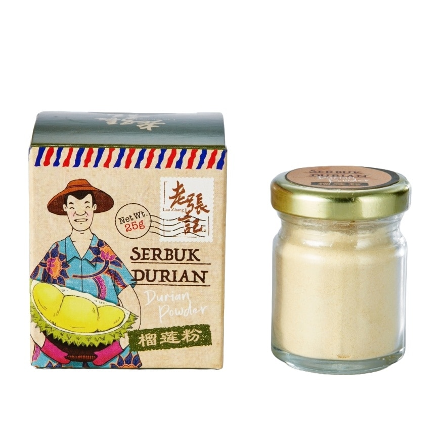 Durian Flavor Beverage Powder 25g