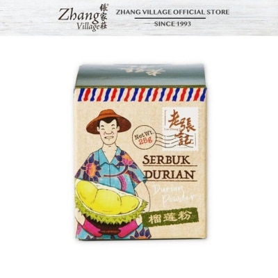 LAO ZHANG JI Durian Flavor Beverage Powder 25g