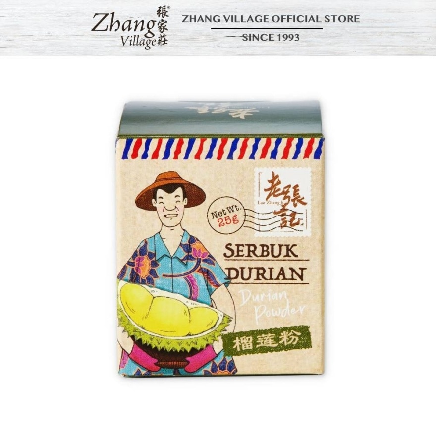 Durian Flavor Beverage Powder 25g