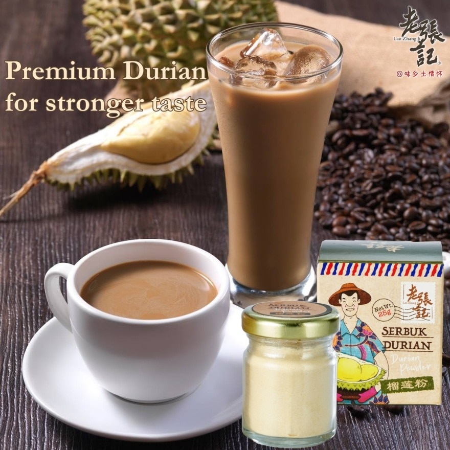 Durian Flavor Beverage Powder 25g