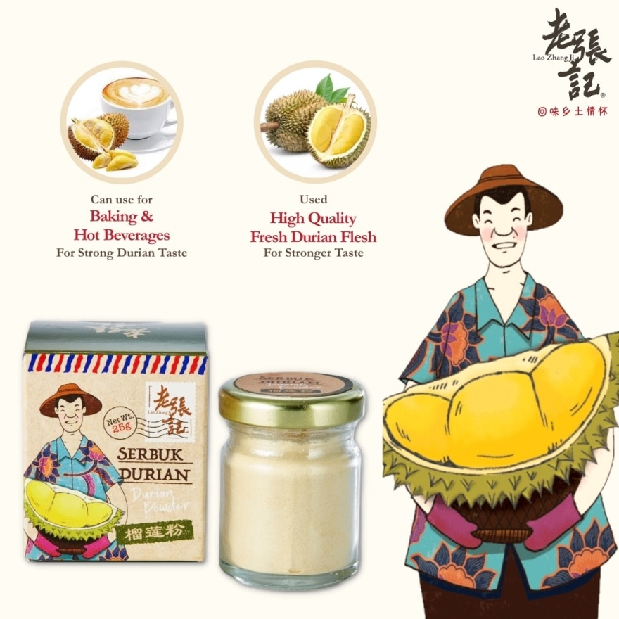 Durian Flavor Beverage Powder 25g