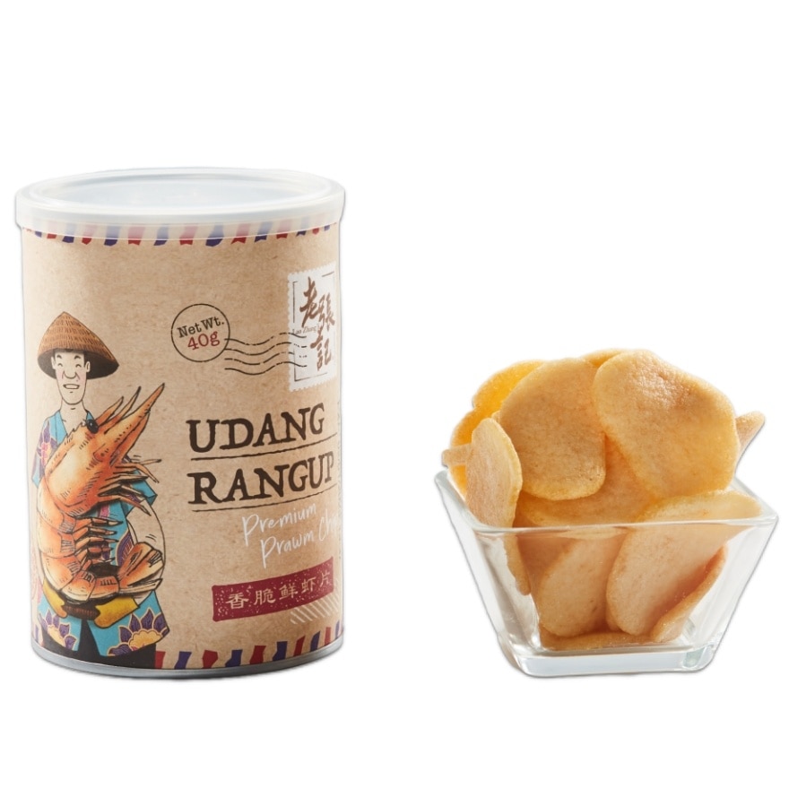 Prawn Chips Small Bottle 40g