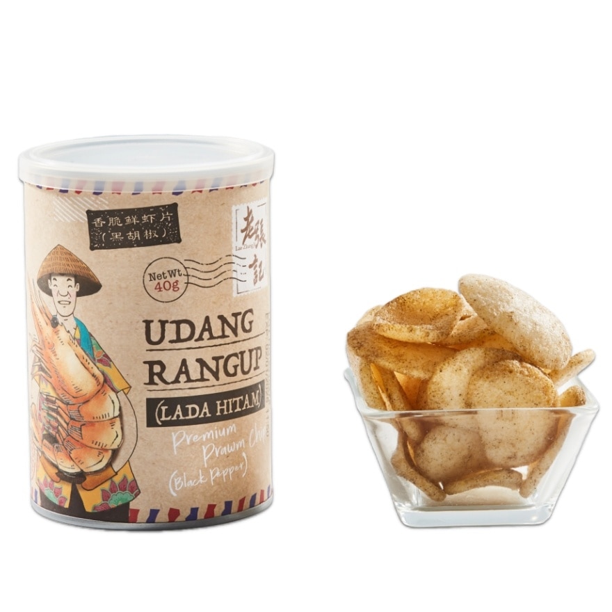 Black Pepper Prawn Chips Small 40g