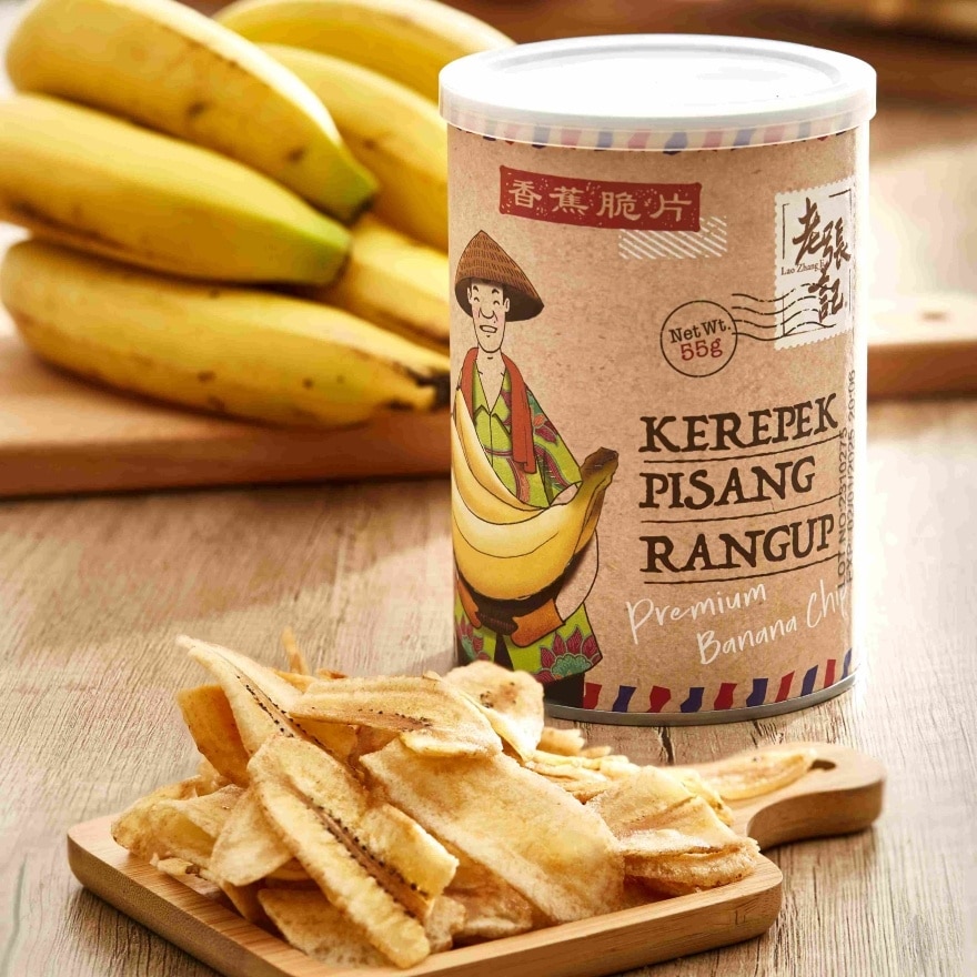 Premium Banana Chips Small 55g