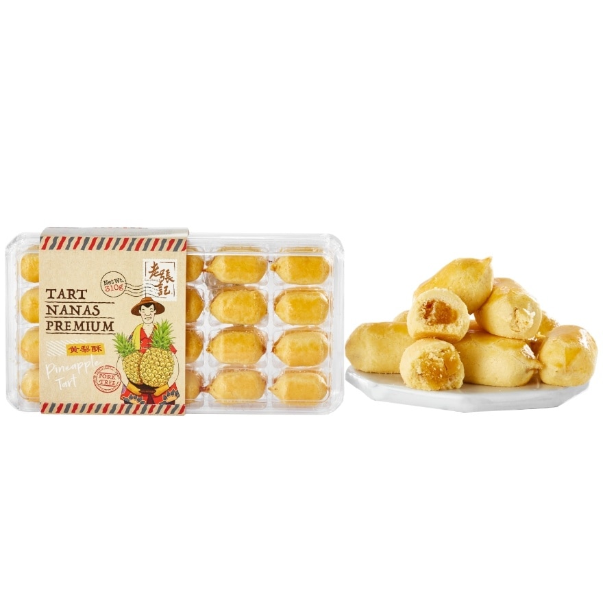 Premium Pineapple Tart 310g