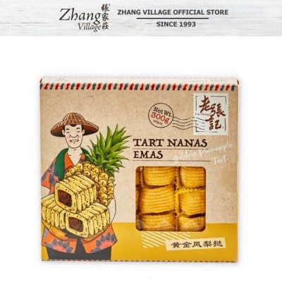 LAO ZHANG JI Golden Pineapple Tart 300g