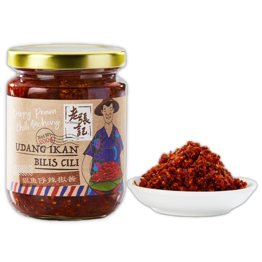 Crispy Prawn Chilli Anchovy 200g