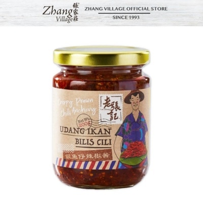 LAO ZHANG JI Crispy Prawn Chilli Anchovy 200g