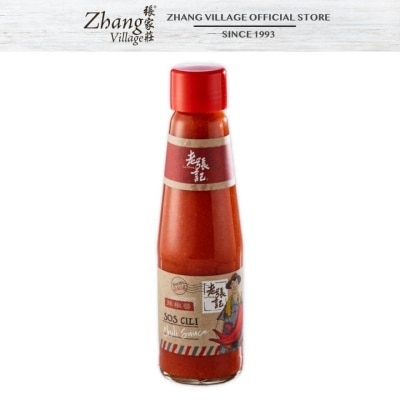 LAO ZHANG JI Sos Cili (Chilli Sauce) 240g