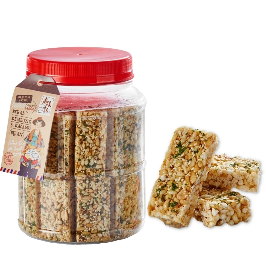 Puffed Rice With Peanut (Sesame) 450g