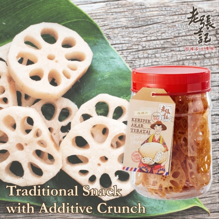 Traditional Lotus Root Chips Bottle 95g