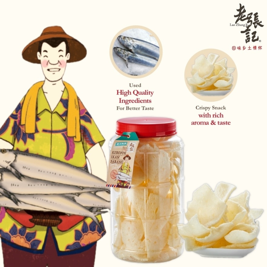 Traditional Fish Cracker Bottle 120g