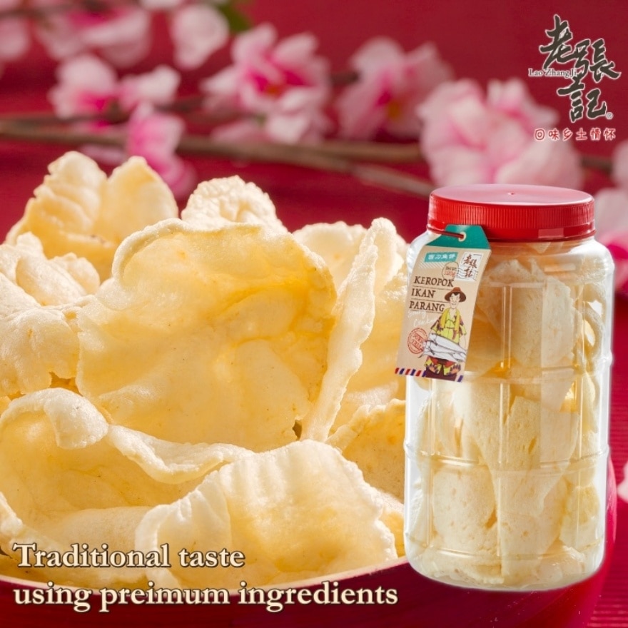 Traditional Fish Cracker Bottle 120g