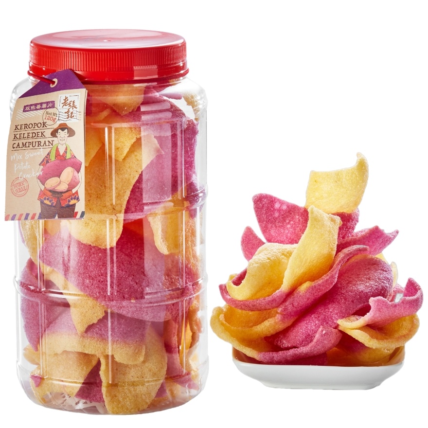 Mixed Sweet Potato Crackers 120g