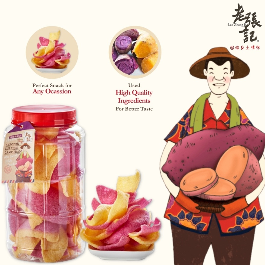 Mixed Sweet Potato Crackers 120g