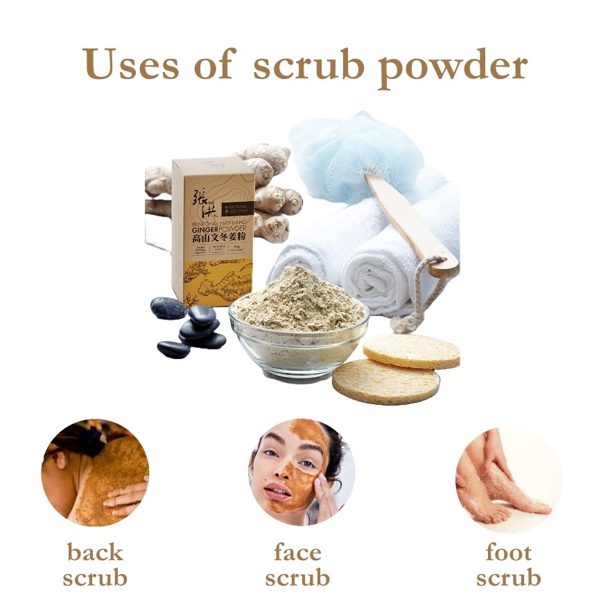 Bentong Highland Ginger Body Scrub Powder 80g