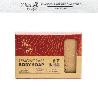 CHEONG HOONG Lemongrass Body Soap Bar 100g